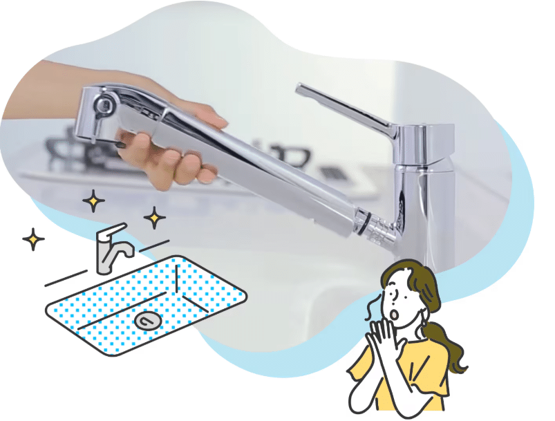 lixil公式 浄水器